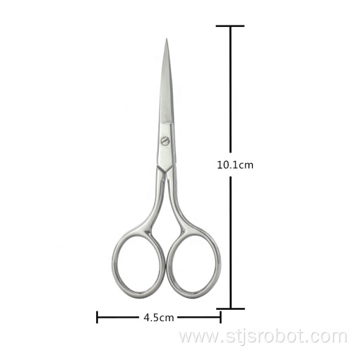 Mirror Plated Stainless Steel Small Beauty Cuticle Nail Scissors and Manicure Scissors